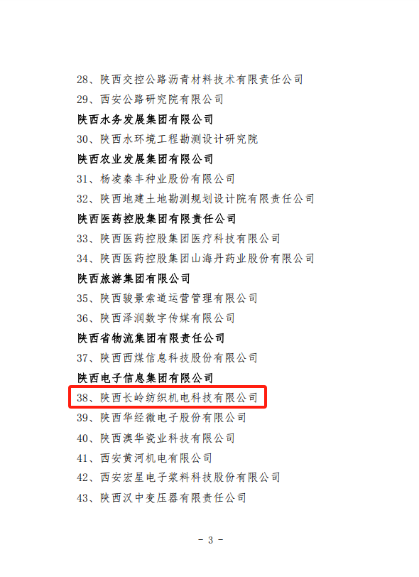 1754635109691066.png f933fa5e0e21bdb04183817c6c9f1c0.png